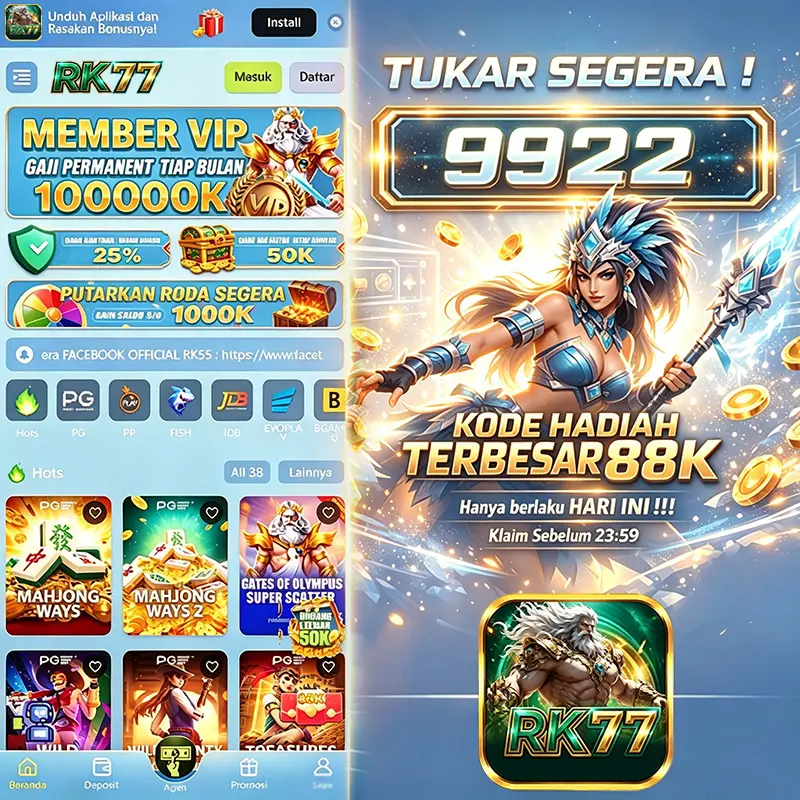 rk55 Masuk