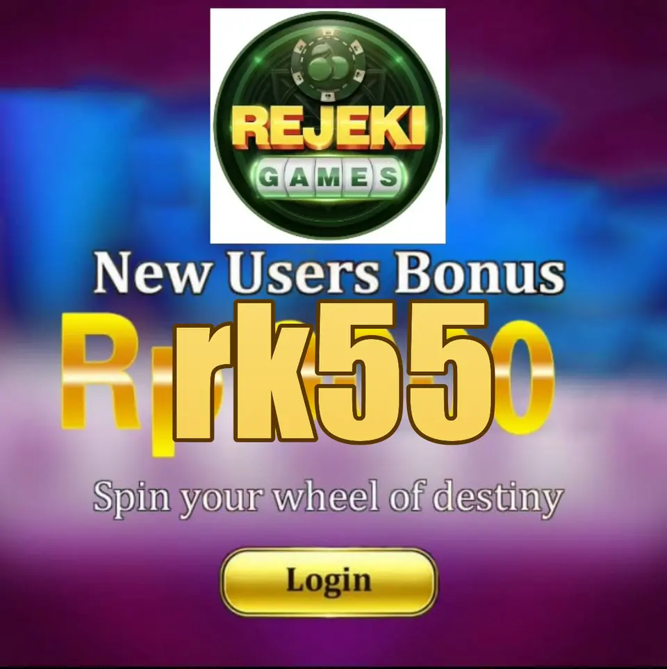 rk55 Masuk